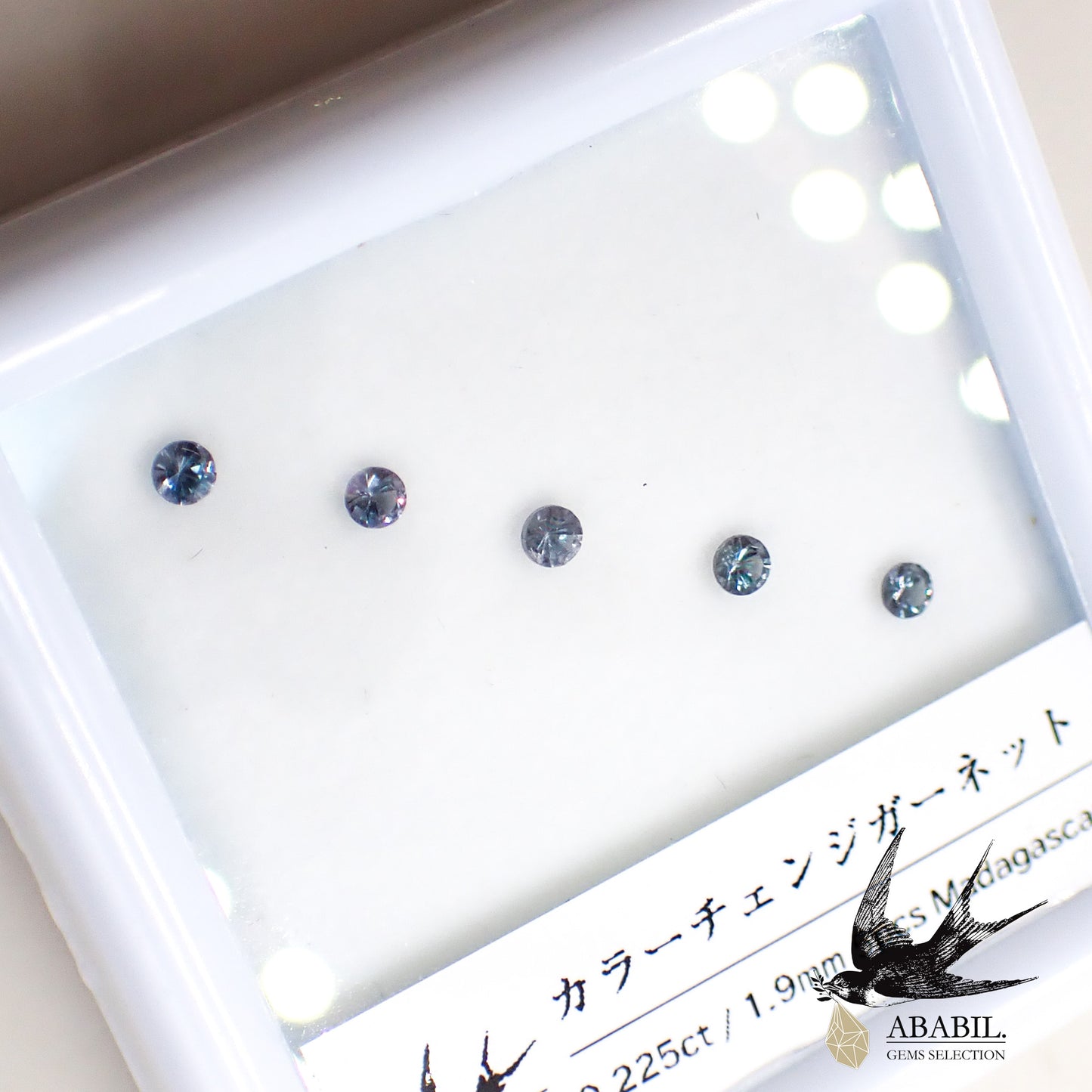 Set of 5 natural color change garnets 0.225ct [Bekiry] ★Discoloration gems★ 