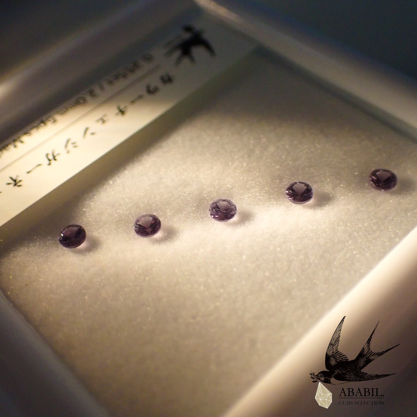 Set of 5 natural color change garnets 0.255ct [Bekiry] ★Discoloration gems★ 